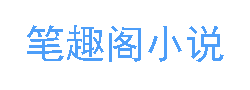 韩国漫画