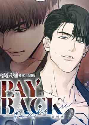 payback第二季 payback第二季
